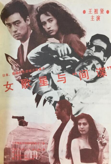 五月婷婷伊人网